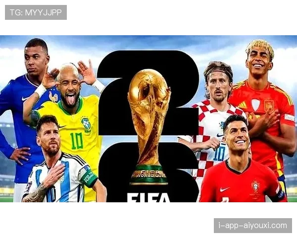 2026世界杯东道主首战输球还能晋级吗