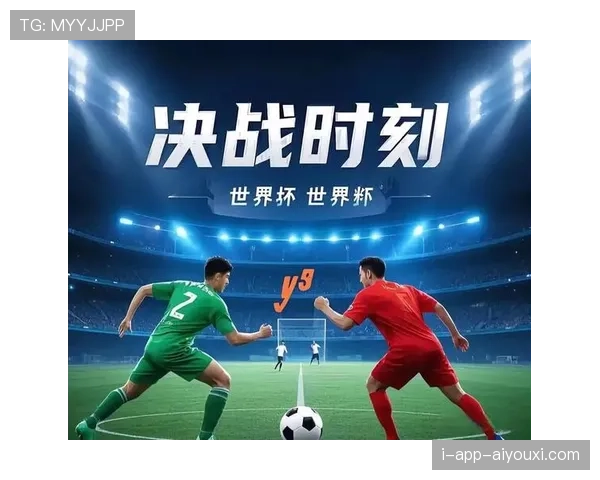 沙特队2026世界杯阵容预测：亚洲黑马能否突破小组赛魔咒