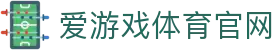 AYX SPORTS 爱游戏官网入口 · 聚合热门赛事与深度资讯内容