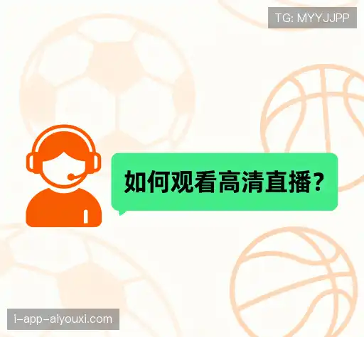 解答导航